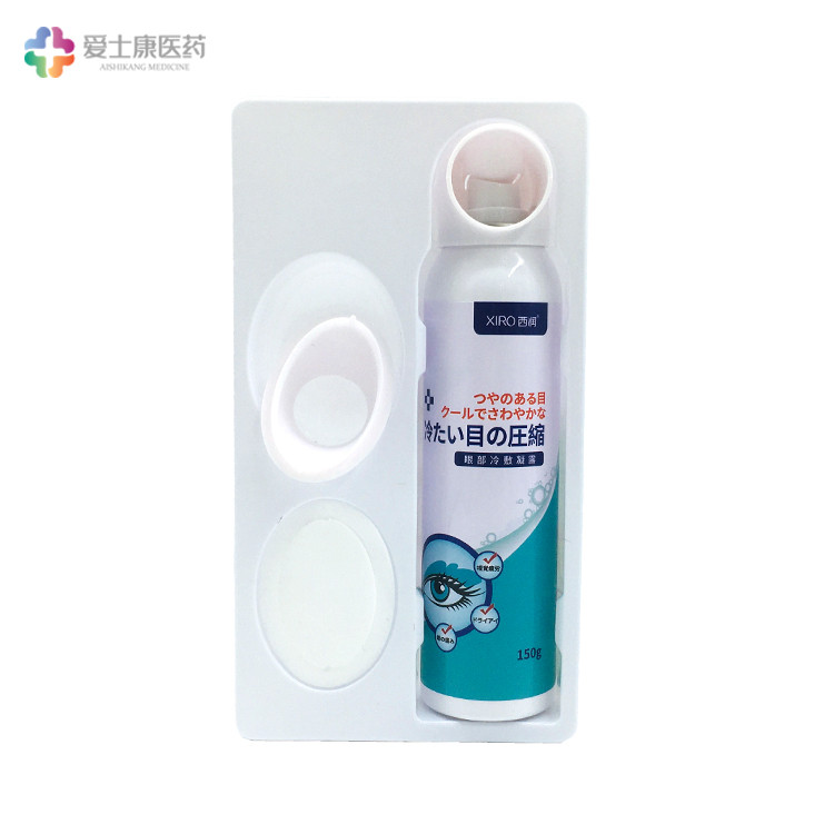 眼藥水加工滴眼液生產(chǎn)廠家械字號(hào)眼藥水加工廠家械字號(hào)貼牌