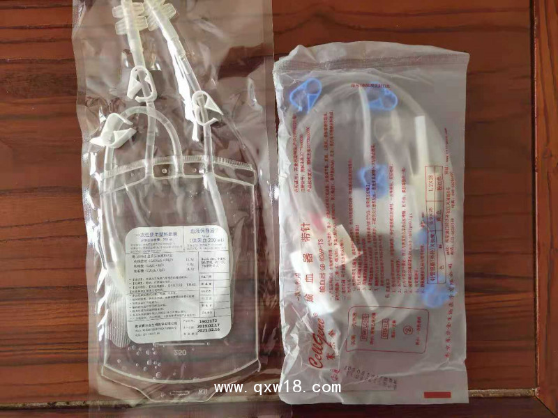 醫(yī)用臭氧治療儀―臭氧大自血治療動(dòng)脈粥樣硬化