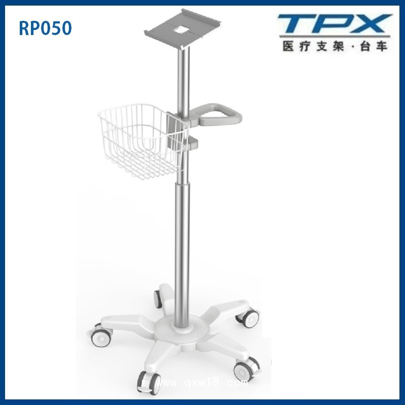 TPX監(jiān)護(hù)儀推車RP050