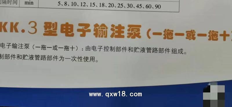微信圖片_20210121154429