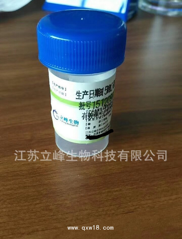 液基制片細(xì)胞保存液（宮頸脫落細(xì)胞/胸腹水/尿液）