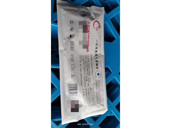 麻龍一次性使用氣管插管（測溫型）