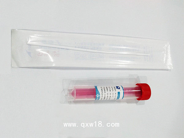 深藍(lán)一次性使用病毒采樣管核酸檢測(cè)