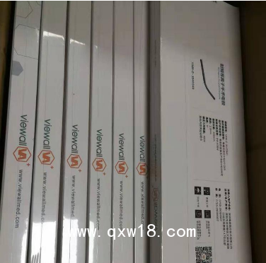 一次性射頻等離子手術(shù)電極，雙極射頻等離子刀頭
