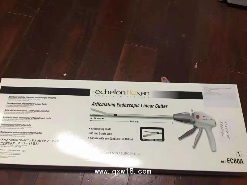強生EC60A 腔鏡關節(jié)頭直線型切割吻合器