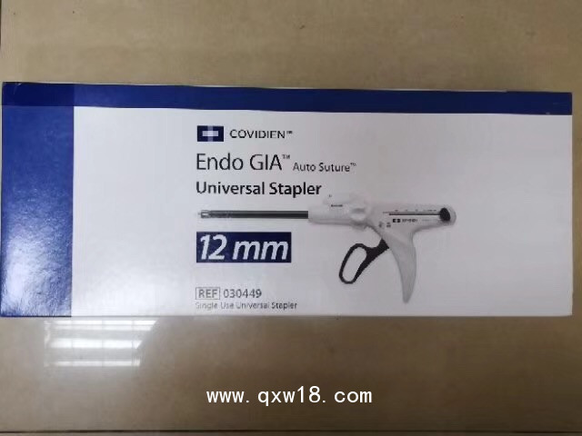 美國柯惠 腔鏡下切割吻合器及一次性釘匣EGIAUXL