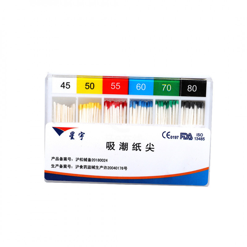 吸潮紙尖