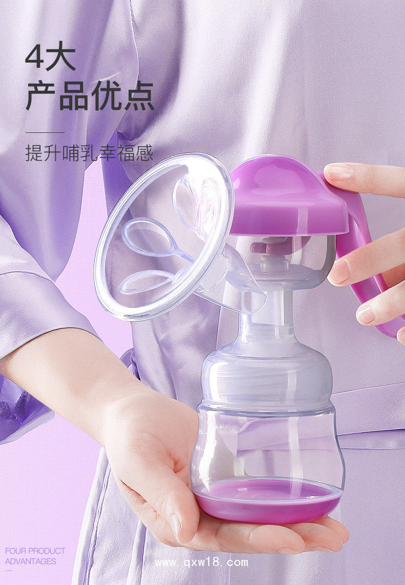 吸奶器手動孕產婦母乳收集器接漏奶擠奶器硅膠產后擠奶器