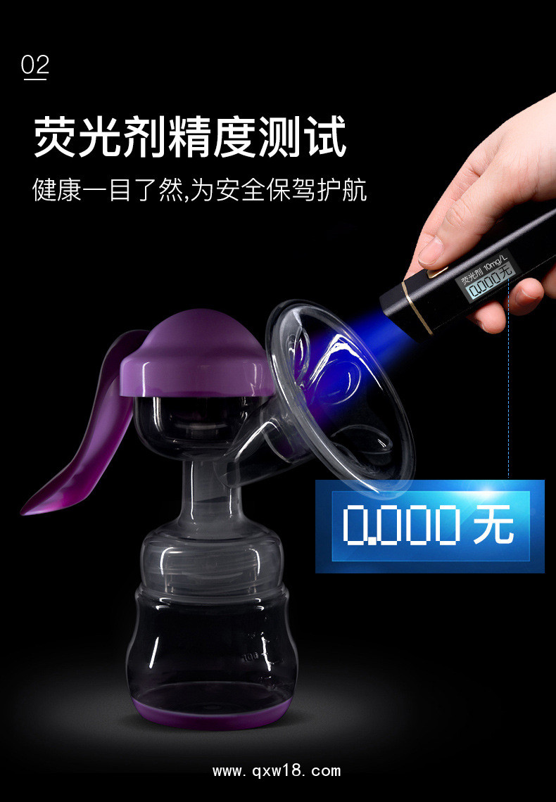 吸奶器手動孕產婦母乳收集器接漏奶擠奶器硅膠產后擠奶器