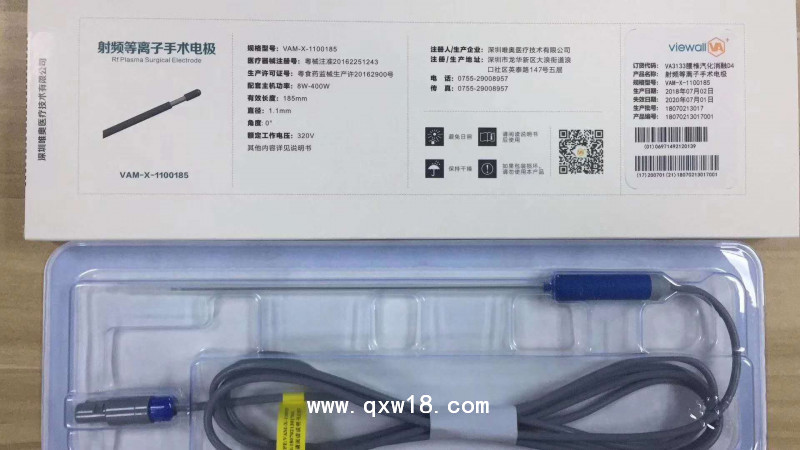 優(yōu)尼特雙極射頻一次性等離子體手術(shù)電極，刀頭耗材