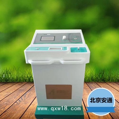 醫(yī)用臭氧發(fā)生器品牌，安通臭氧治療儀