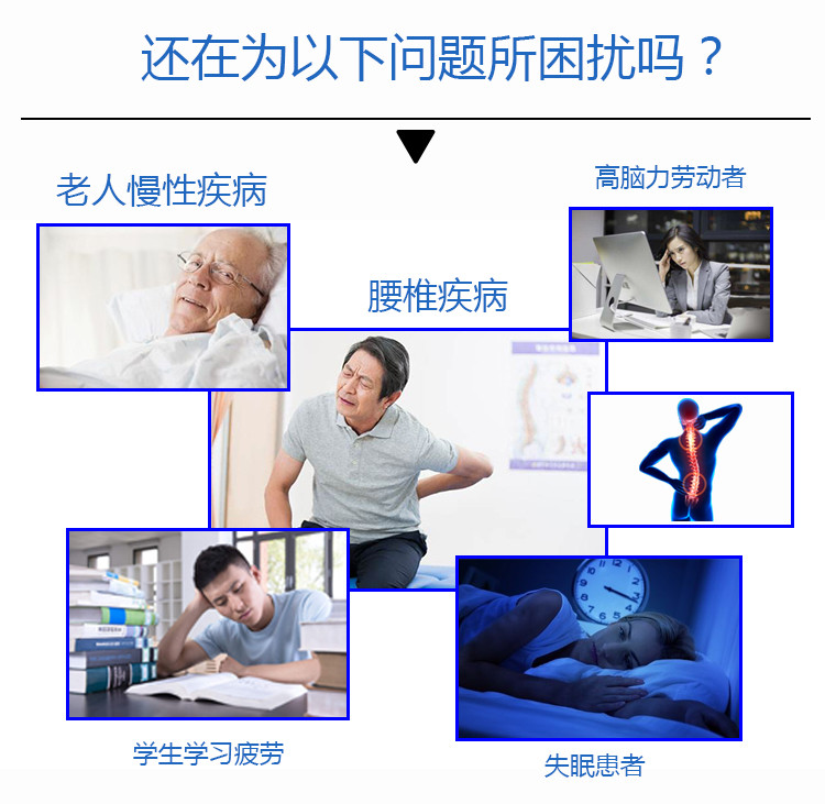 高壓氧艙