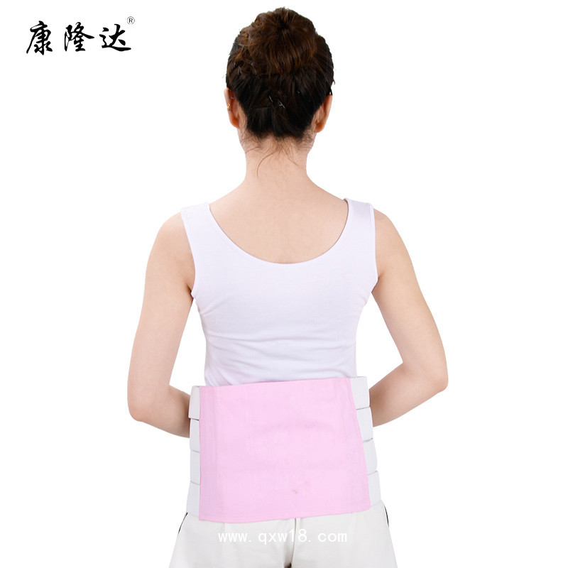 康隆達 整片式腹帶 產(chǎn)后收腹帶 醫(yī)用透氣腹帶