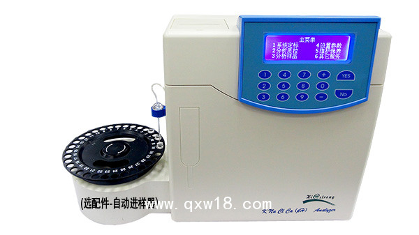 電解質(zhì)分析儀
