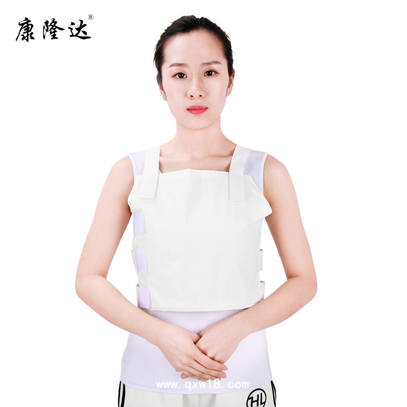 肋骨固定帶