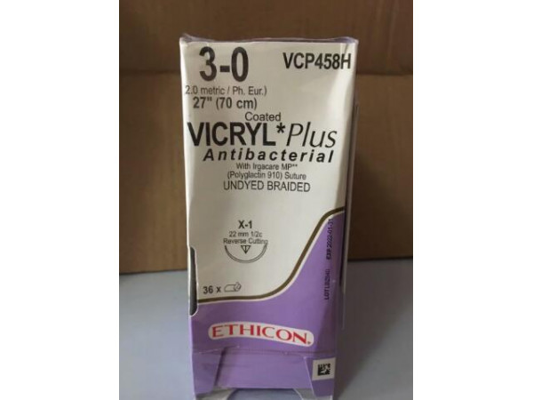 縫合線VCP359H；VCP345H；VCP935H