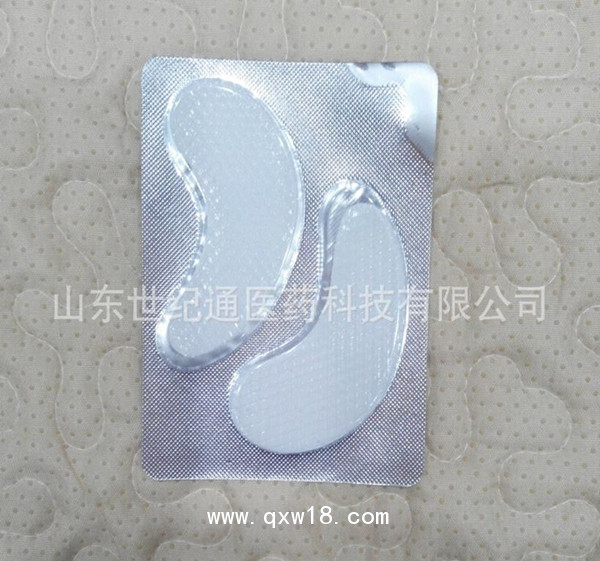 水凝膠眼貼廠(chǎng)家醫(yī)用水凝膠眼貼