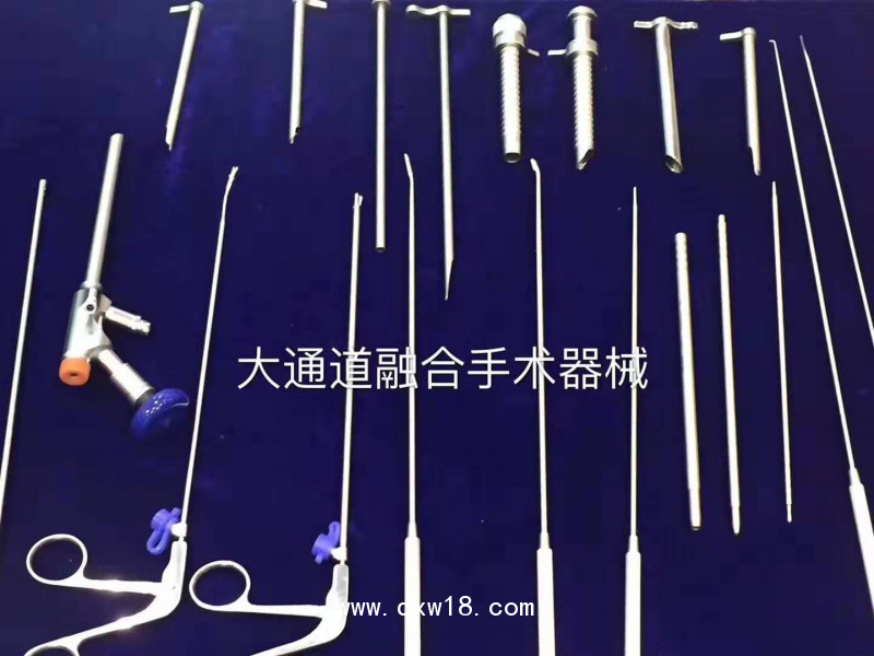 德國費(fèi)格進(jìn)口微創(chuàng)椎間孔鏡