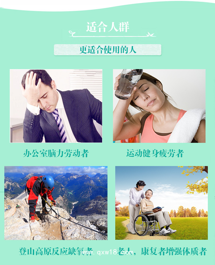 微壓氧艙