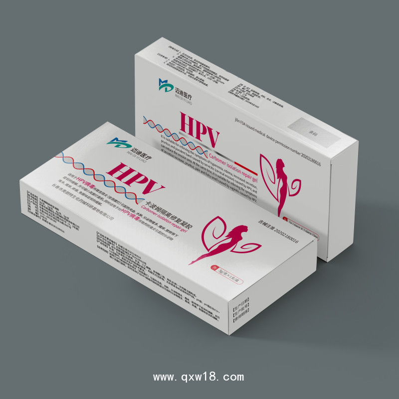 抗HPV婦科凝膠