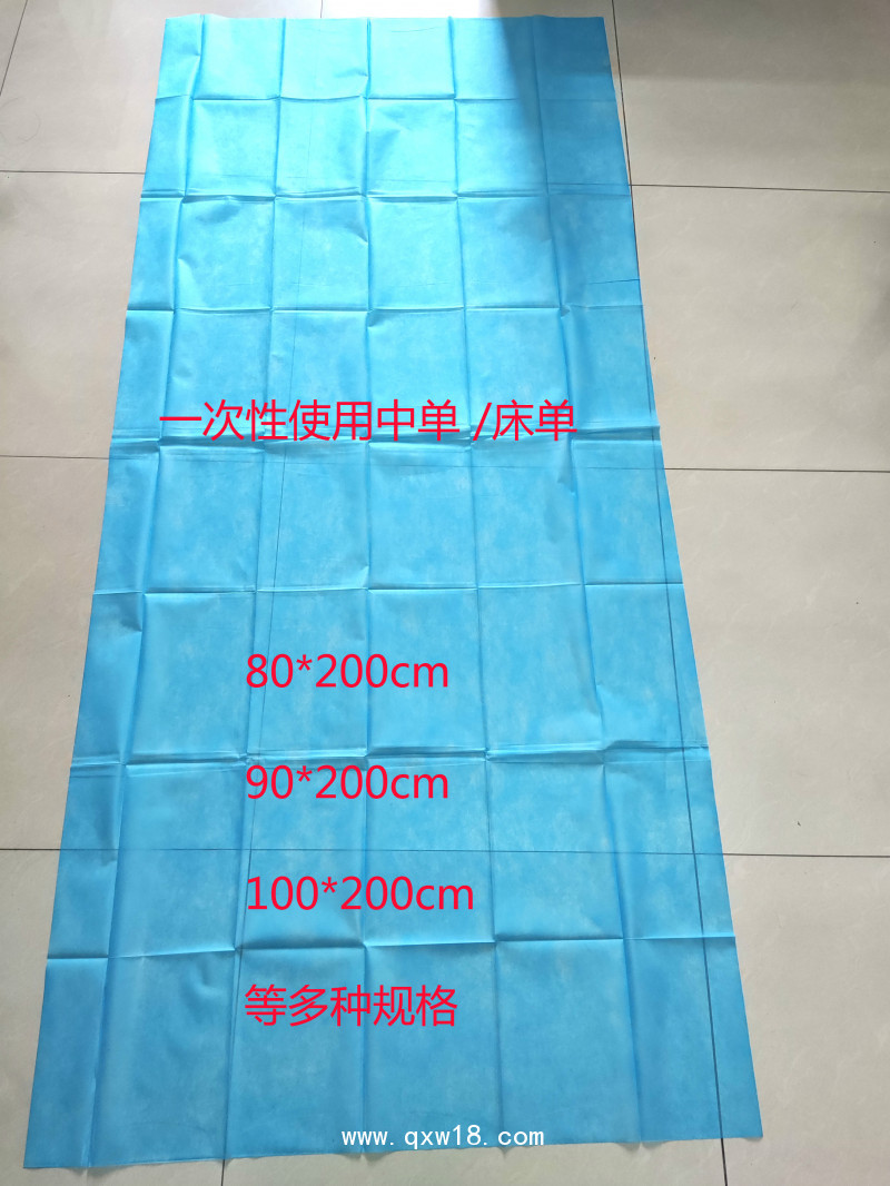 被服包（枕套、一次性被罩、一次性床單三件套）