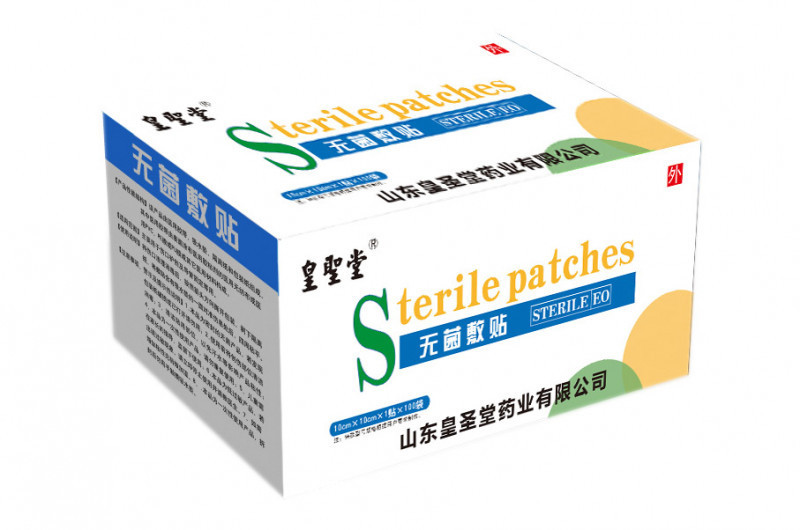 無(wú)菌敷貼