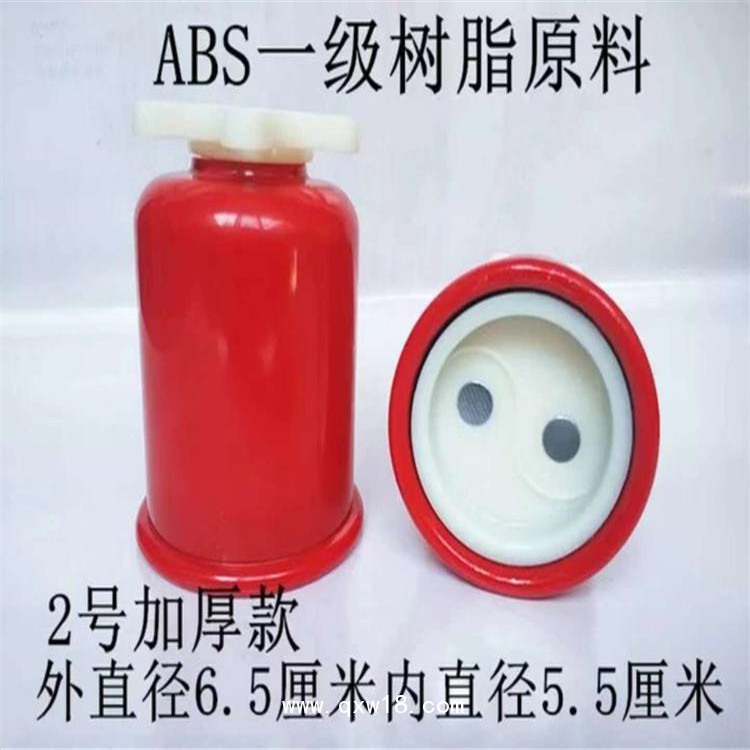 拔罐源頭工廠 貼牌盛帝養(yǎng)寶拔罐  投屏拇指罐 負(fù)離子拔罐