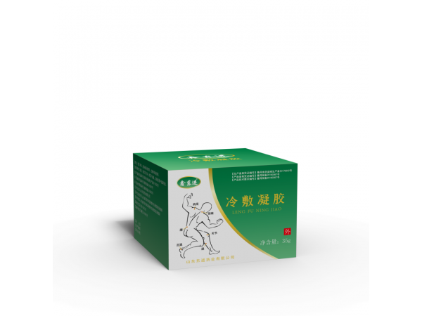 筋骨小白膏