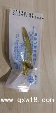 一次性使用宮頸擴張棒，海藻頭擴宮棒