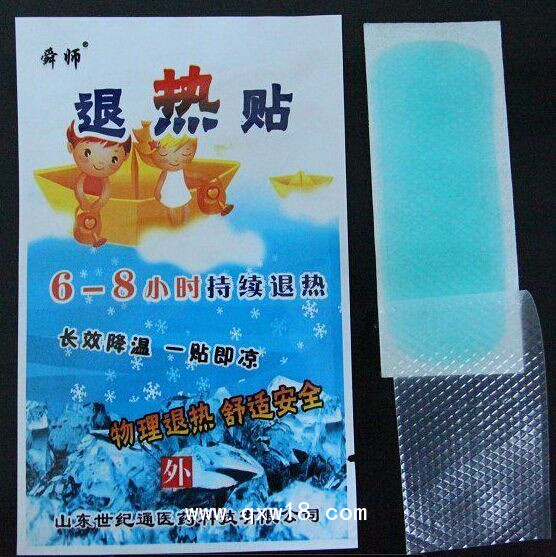 醫(yī)用退熱貼廠(chǎng)家貼牌代加工寶寶退熱貼加工定制