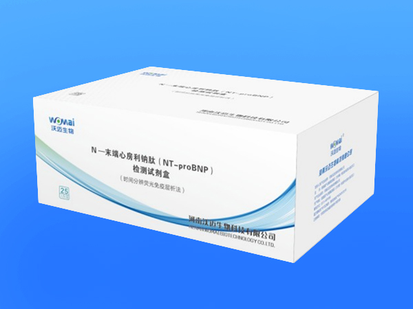 N一末端心房利鈉肽( NT-proBNP )檢測試劑盒
