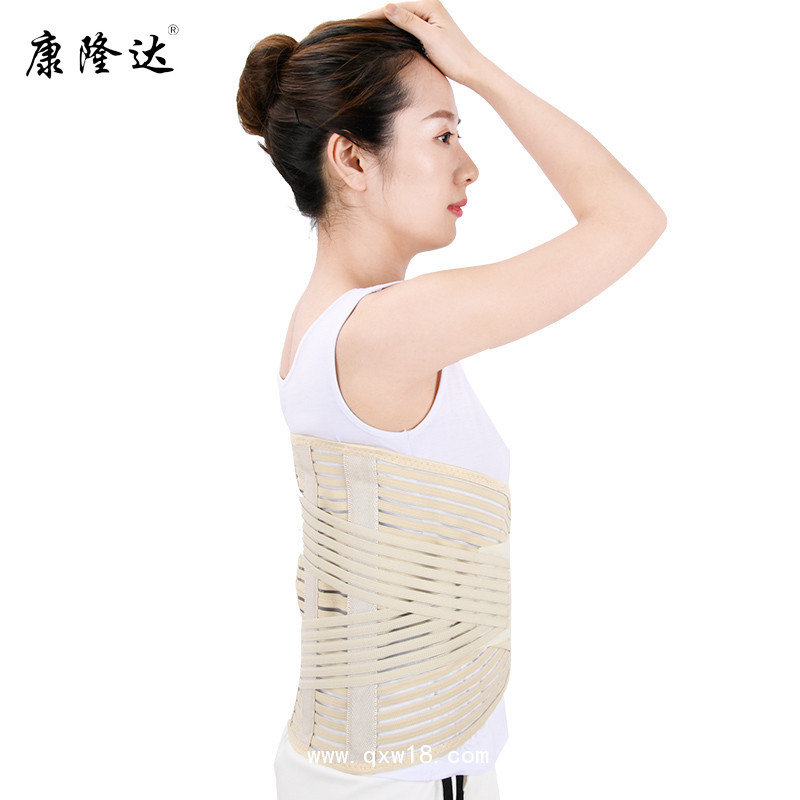 全彈力腰圍護(hù)腰