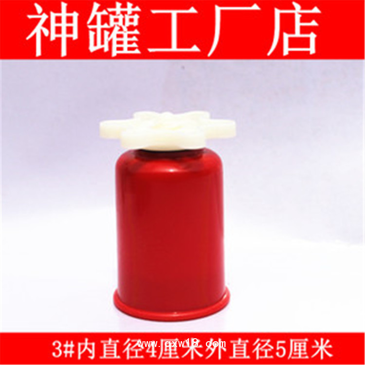 舜師拔罐oem加工 真空拔罐 負壓拔罐貼牌廠家拔罐液批發(fā)