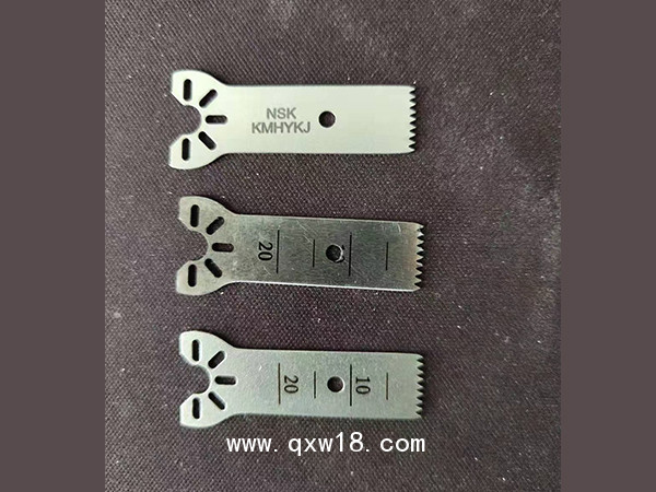 往復(fù)鋸片