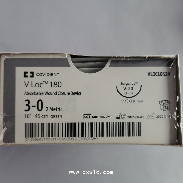 美國(guó)柯惠可吸收縫線(xiàn)VLOCL0604 VLOCL0624