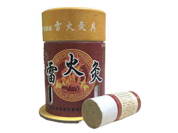 雷火灸具