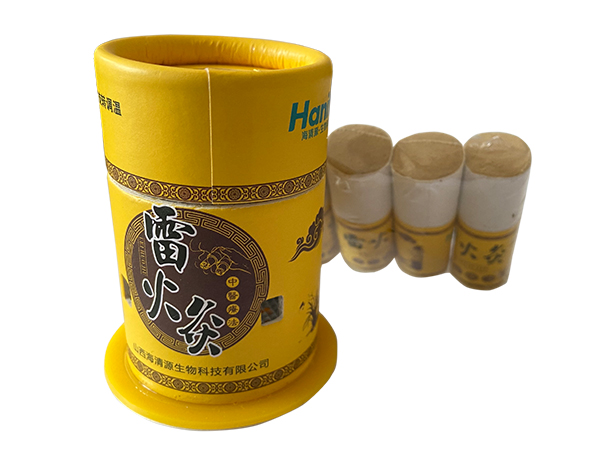 雷火灸