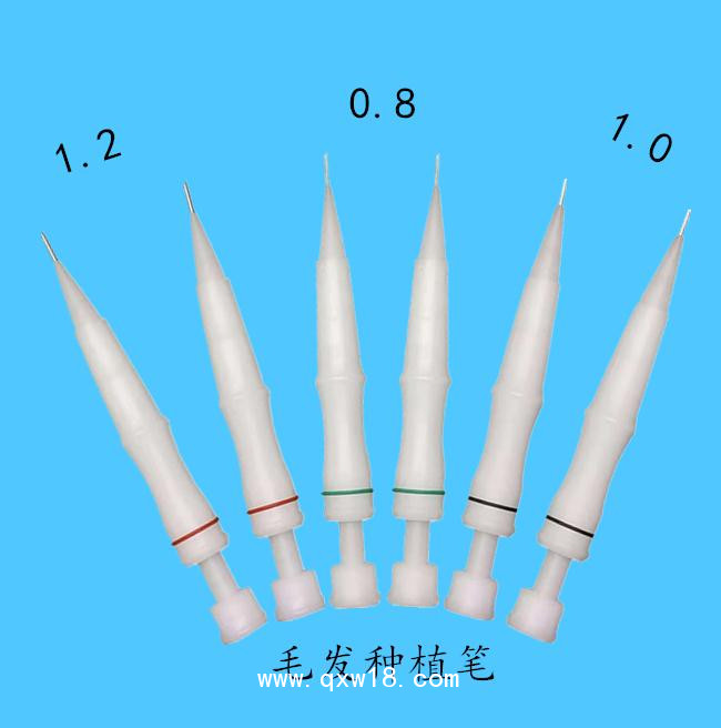 毛發(fā)移植設(shè)備、植發(fā)器械、毛囊提取機