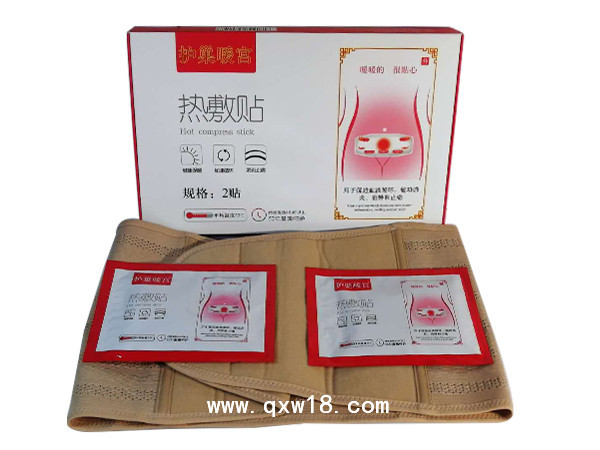 熱敷貼