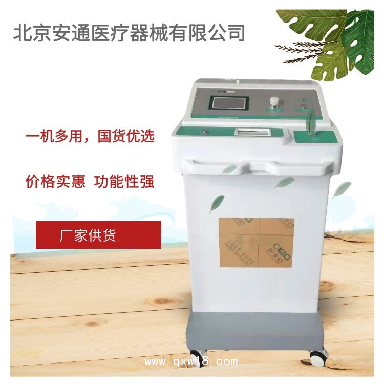臭氧治療儀 臭氧醫(yī)用領域