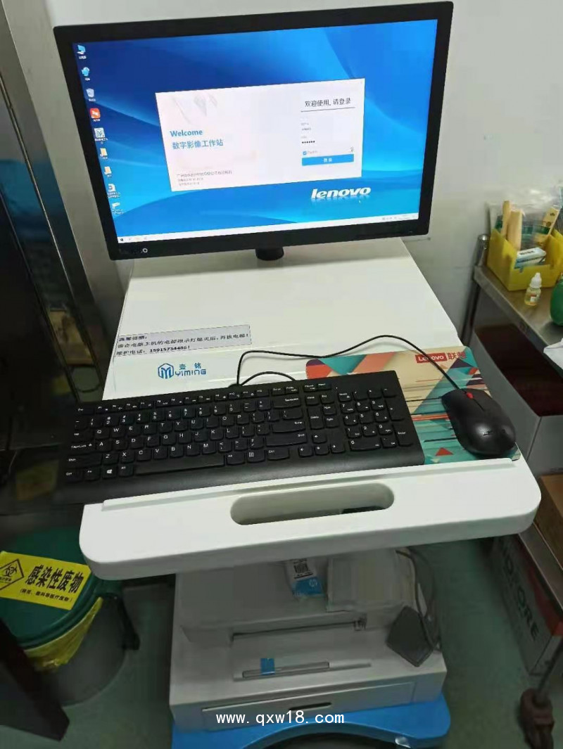 耳鼻喉工作站