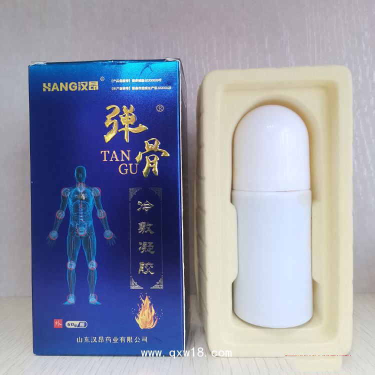 藍(lán)歐風(fēng)濕骨病頸肩腰腿疼痛液體敷料冷敷凝膠艾灸液