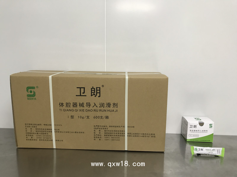 體腔器械導(dǎo)入潤滑劑（腸鏡，胃鏡，潤滑，消泡）