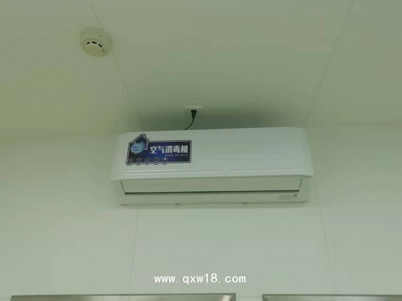 空氣消毒機(jī)