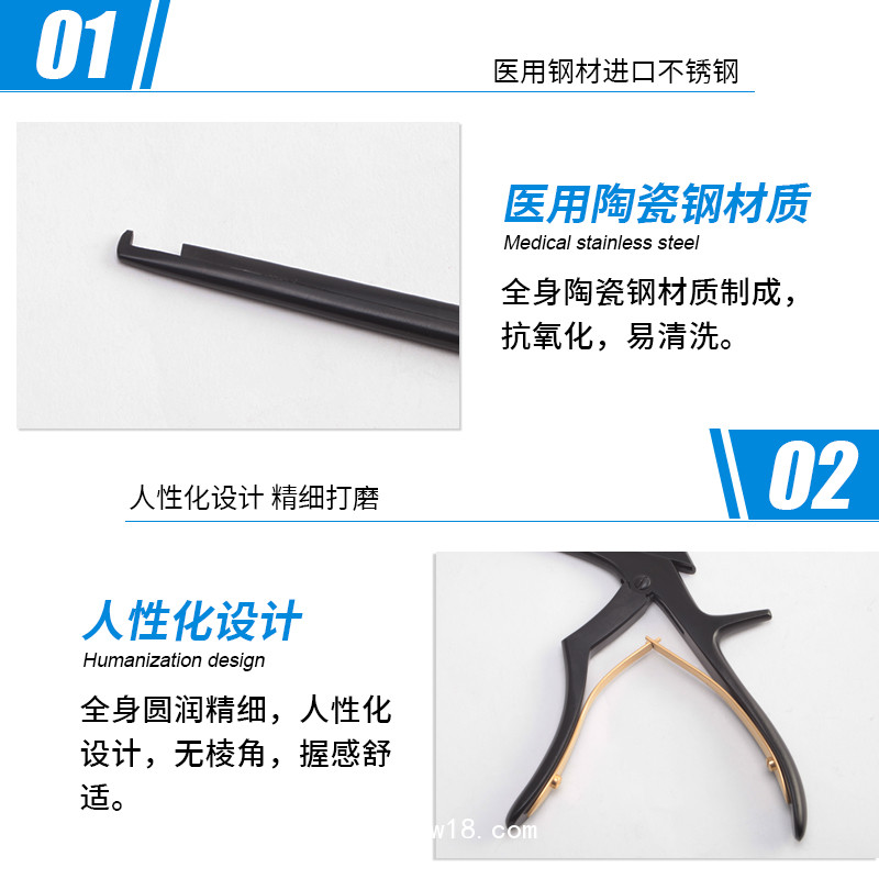 椎板咬骨鉗 骨科用鉗 手術(shù)鉗子 咬骨鉗 醫(yī)用咬骨鉗 鉗子
