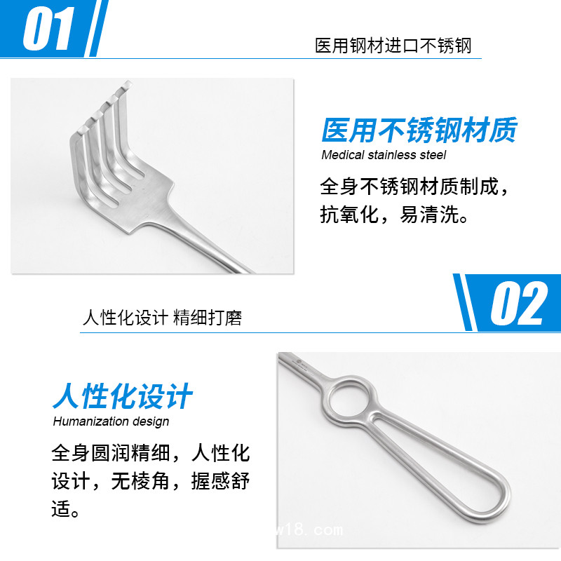 創(chuàng)口拉鉤 創(chuàng)口鉤 拉鉤 耙子鉤 手術拉鉤 醫(yī)用拉鉤 骨科拉鉤