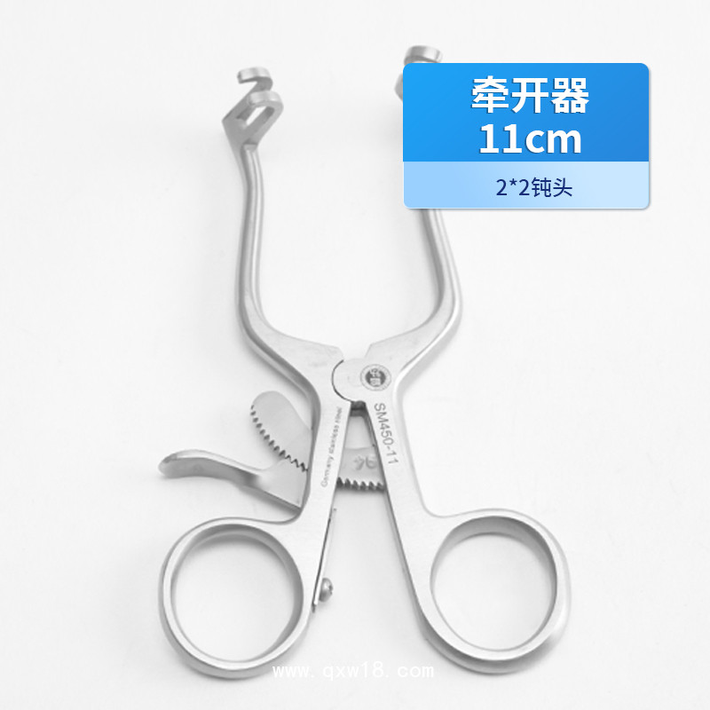 PLESTER 牽開器 骨科牽開器 可調節(jié)撐開器醫(yī)用牽開器