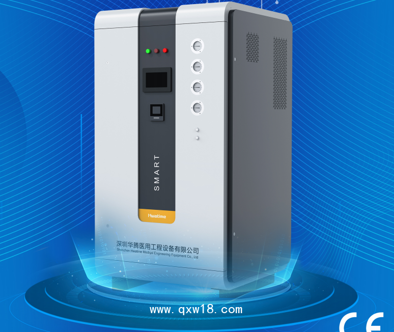 中心供氧、負(fù)壓吸引、PSA分子篩制氧設(shè)備、呼叫護(hù)理系統(tǒng)