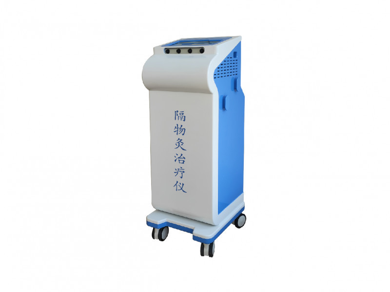 新品上市 隔物灸理療儀