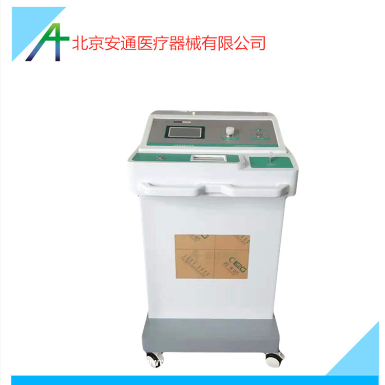 臭氧治療儀丨靶點(diǎn)關(guān)節(jié)腔注射治療法
